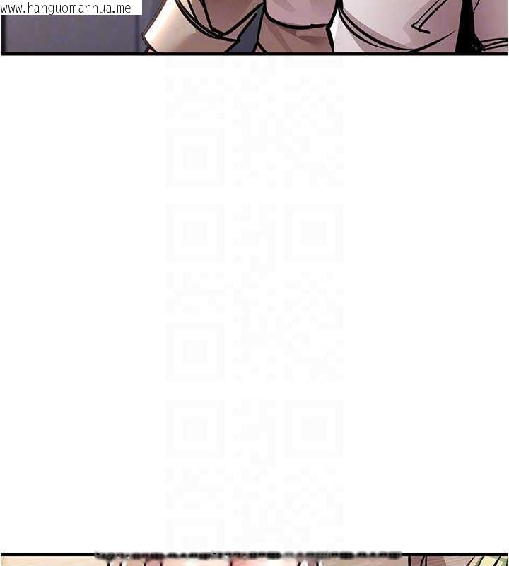 韩国漫画衣锦还乡韩漫_衣锦还乡-第14话-在飞机上松一下在线免费阅读-韩国漫画-第72张图片