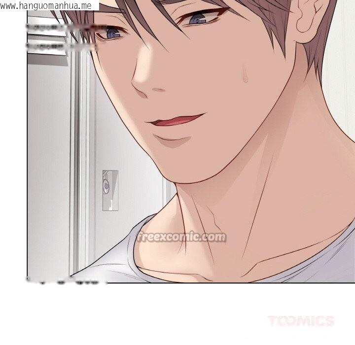 韩国漫画最后的冲刺韩漫_最后的冲刺-第30话在线免费阅读-韩国漫画-第196张图片