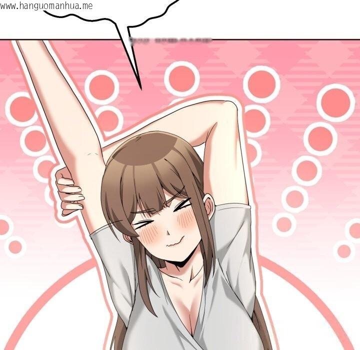 韩国漫画男人止步韩漫_男人止步-第24话在线免费阅读-韩国漫画-第24张图片