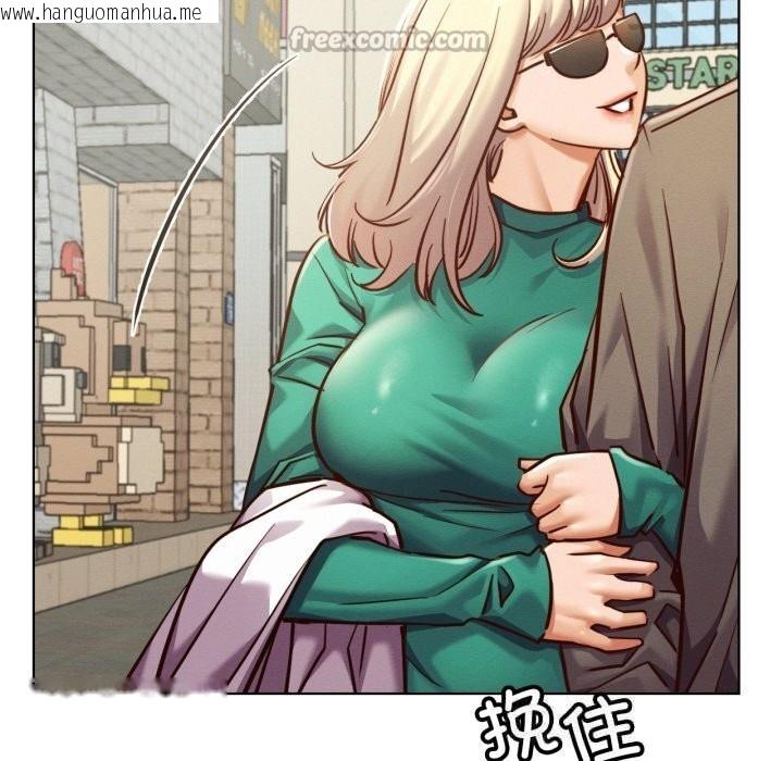 韩国漫画屋檐下的光/当我们住在一起韩漫_屋檐下的光/当我们住在一起-第93话在线免费阅读-韩国漫画-第140张图片