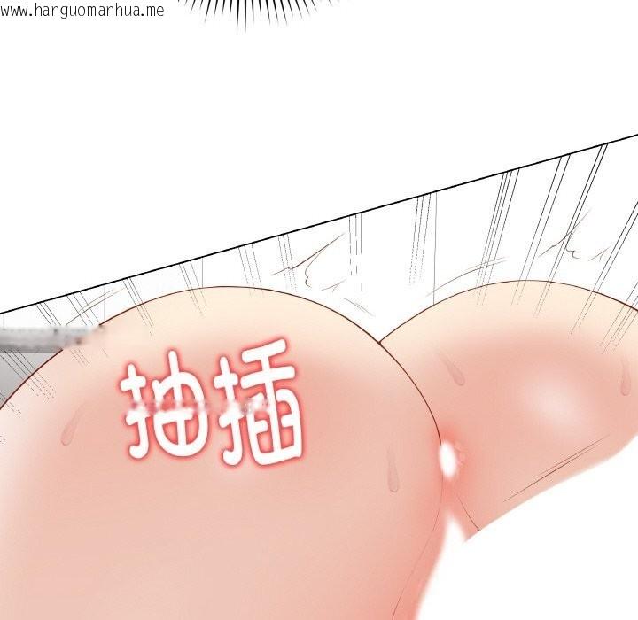 韩国漫画最后的冲刺韩漫_最后的冲刺-第30话在线免费阅读-韩国漫画-第161张图片