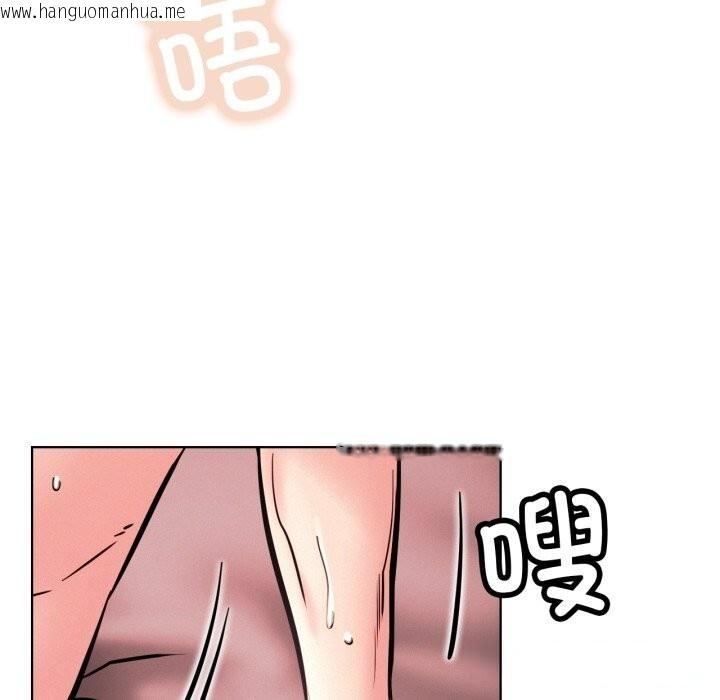 韩国漫画屋檐下的光/当我们住在一起韩漫_屋檐下的光/当我们住在一起-第93话在线免费阅读-韩国漫画-第15张图片