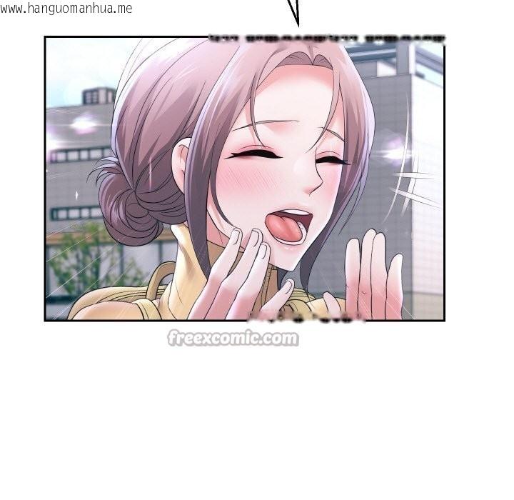 韩国漫画重生之长枪无敌韩漫_重生之长枪无敌-第74话在线免费阅读-韩国漫画-第112张图片