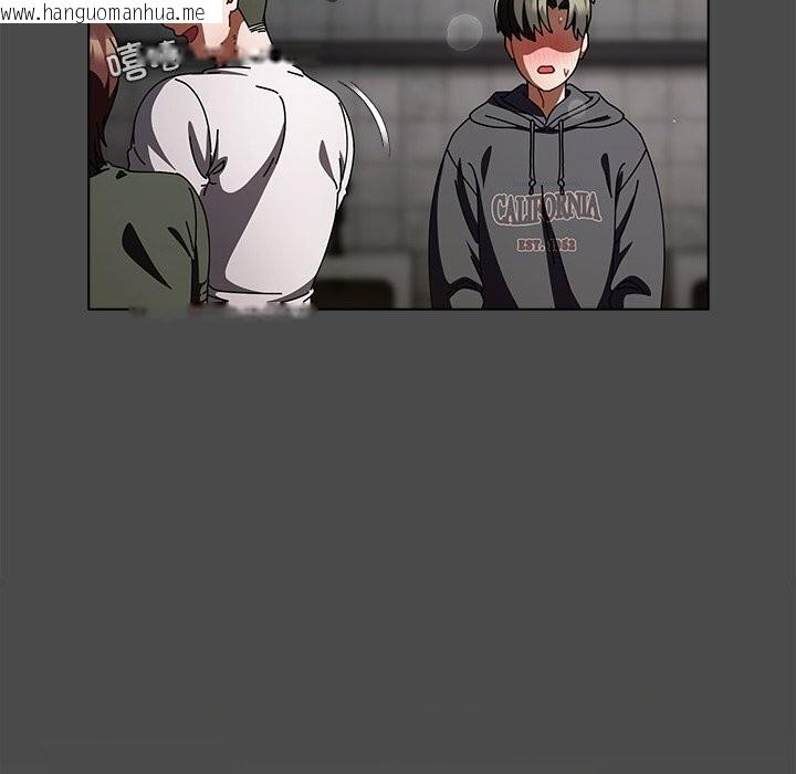 韩国漫画请弄脏我的女朋友韩漫_请弄脏我的女朋友-第23话在线免费阅读-韩国漫画-第123张图片