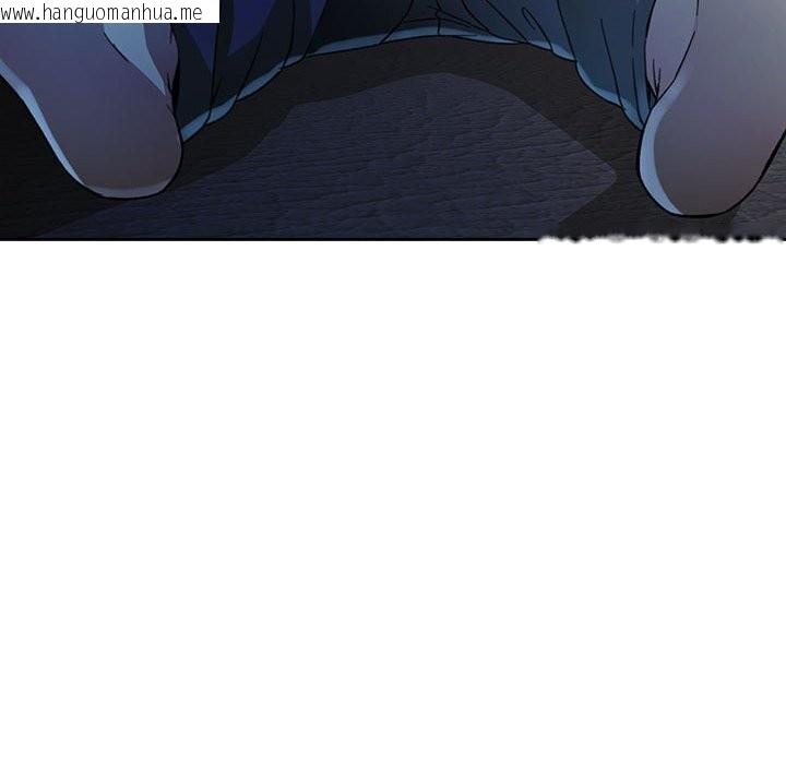 韩国漫画脱轨关系韩漫_脱轨关系-第72话在线免费阅读-韩国漫画-第62张图片