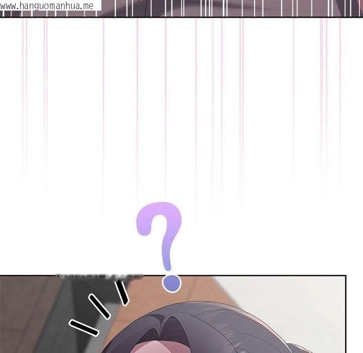 韩国漫画大企业里的小秘密/在大企业当废柴韩漫_大企业里的小秘密/在大企业当废柴-第55话在线免费阅读-韩国漫画-第97张图片