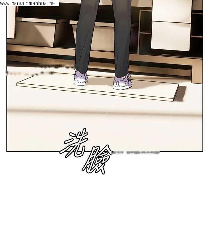 韩国漫画老师的亲密指导韩漫_老师的亲密指导-第67话-领教姐姐车震神技在线免费阅读-韩国漫画-第160张图片