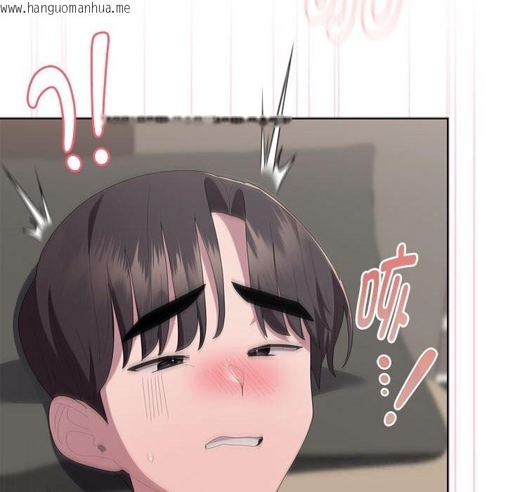 韩国漫画大企业里的小秘密/在大企业当废柴韩漫_大企业里的小秘密/在大企业当废柴-第55话在线免费阅读-韩国漫画-第118张图片