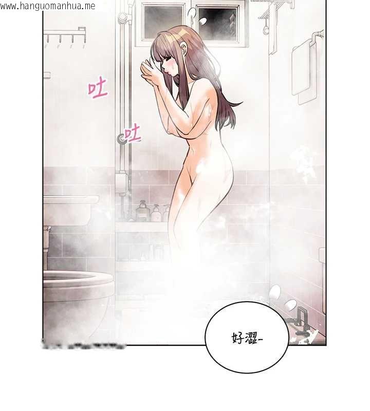 韩国漫画老师的亲密指导韩漫_老师的亲密指导-第67话-领教姐姐车震神技在线免费阅读-韩国漫画-第184张图片