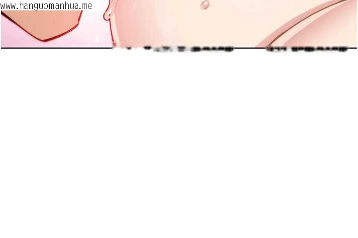 韩国漫画我的掌上明珠韩漫_我的掌上明珠-第27话-爸爸…能不能换你动?在线免费阅读-韩国漫画-第61张图片