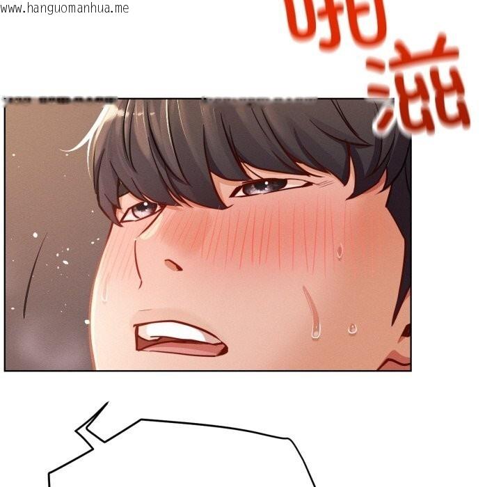 韩国漫画屋檐下的光/当我们住在一起韩漫_屋檐下的光/当我们住在一起-第93话在线免费阅读-韩国漫画-第67张图片