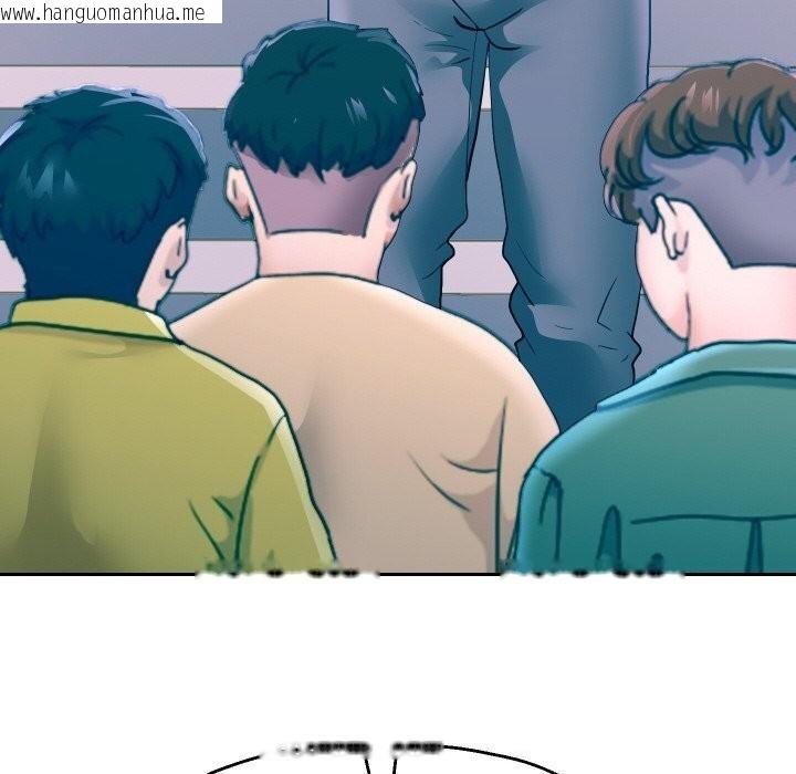 韩国漫画重生之长枪无敌韩漫_重生之长枪无敌-第74话在线免费阅读-韩国漫画-第43张图片