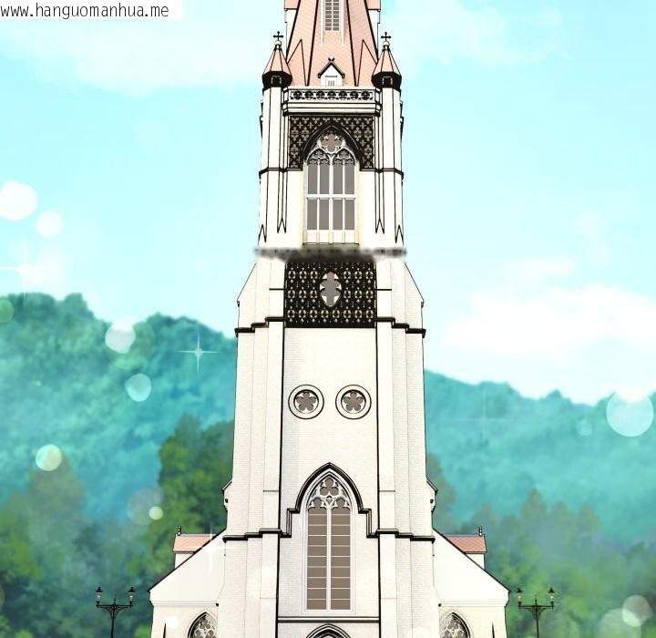 韩国漫画男人止步韩漫_男人止步-第24话在线免费阅读-韩国漫画-第142张图片