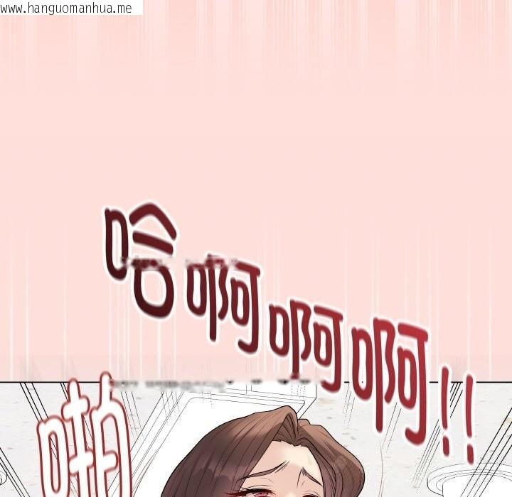 韩国漫画最后的冲刺韩漫_最后的冲刺-第30话在线免费阅读-韩国漫画-第81张图片