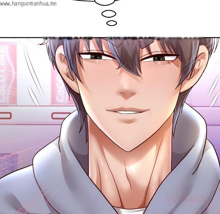 韩国漫画重生之长枪无敌韩漫_重生之长枪无敌-第74话在线免费阅读-韩国漫画-第21张图片