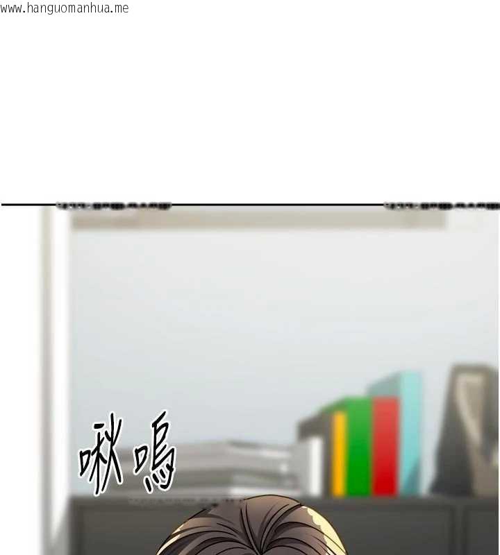 韩国漫画我家的女房客韩漫_我家的女房客-第31话-接下来姐姐会自己处理在线免费阅读-韩国漫画-第31张图片