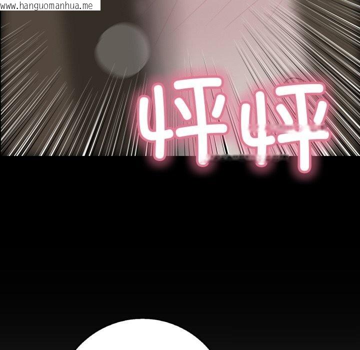 韩国漫画再爱我一次韩漫_再爱我一次-第37话在线免费阅读-韩国漫画-第53张图片