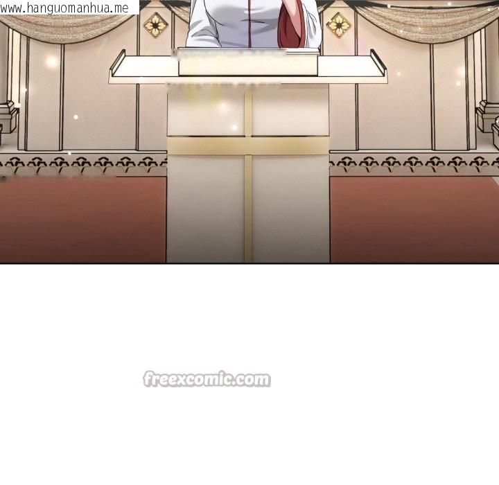 韩国漫画男人止步韩漫_男人止步-第24话在线免费阅读-韩国漫画-第154张图片