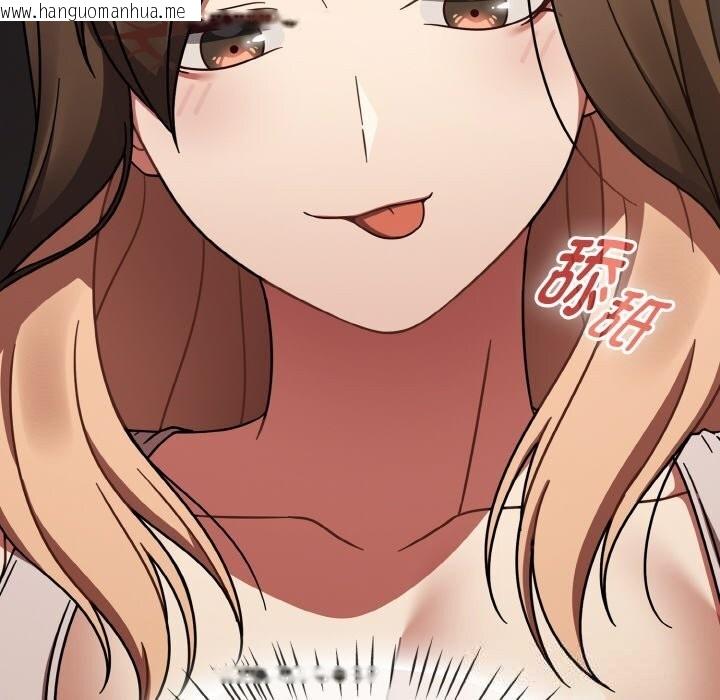 韩国漫画热情拳击馆韩漫_热情拳击馆-第41话在线免费阅读-韩国漫画-第30张图片