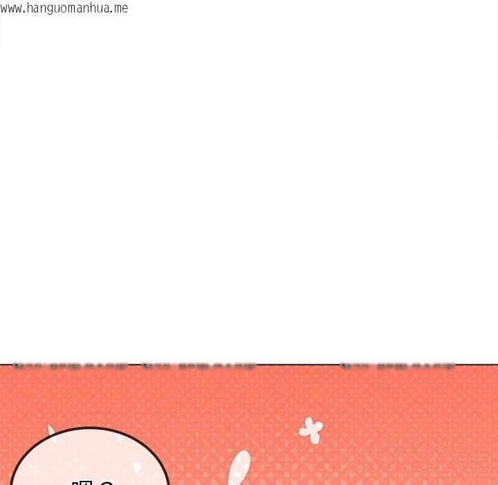 韩国漫画恶女勾勾缠/难缠小恶女韩漫_恶女勾勾缠/难缠小恶女-第272话在线免费阅读-韩国漫画-第163张图片