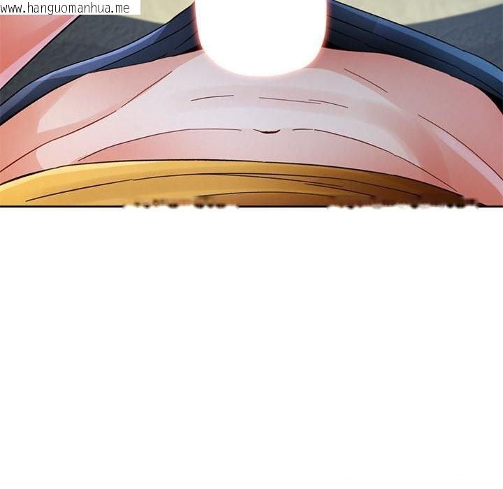 韩国漫画脱轨关系韩漫_脱轨关系-第72话在线免费阅读-韩国漫画-第12张图片