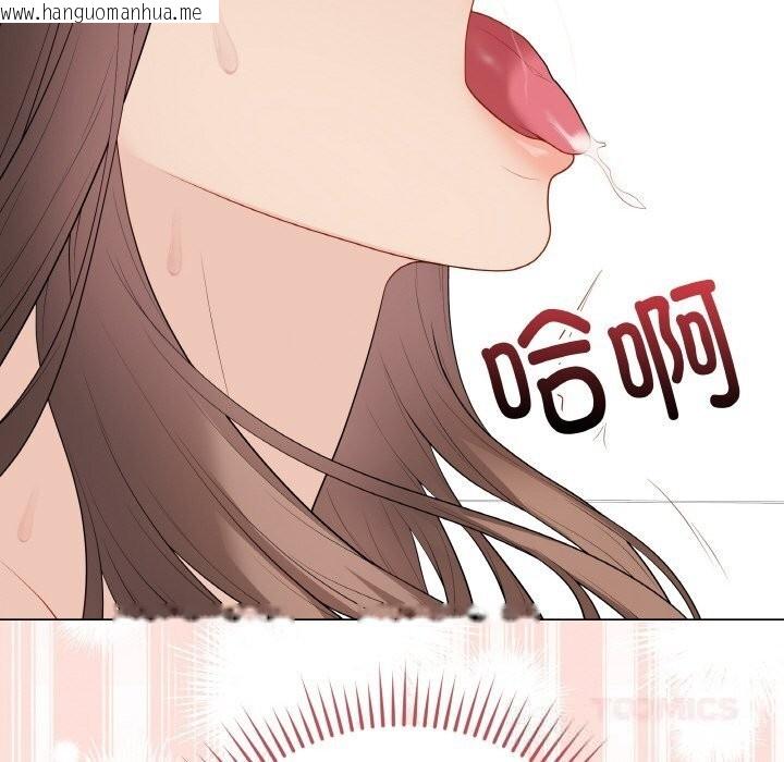 韩国漫画最后的冲刺韩漫_最后的冲刺-第30话在线免费阅读-韩国漫画-第76张图片