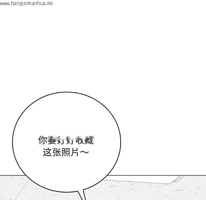 韩国漫画最后的冲刺韩漫_最后的冲刺-第30话在线免费阅读-韩国漫画-第119张图片