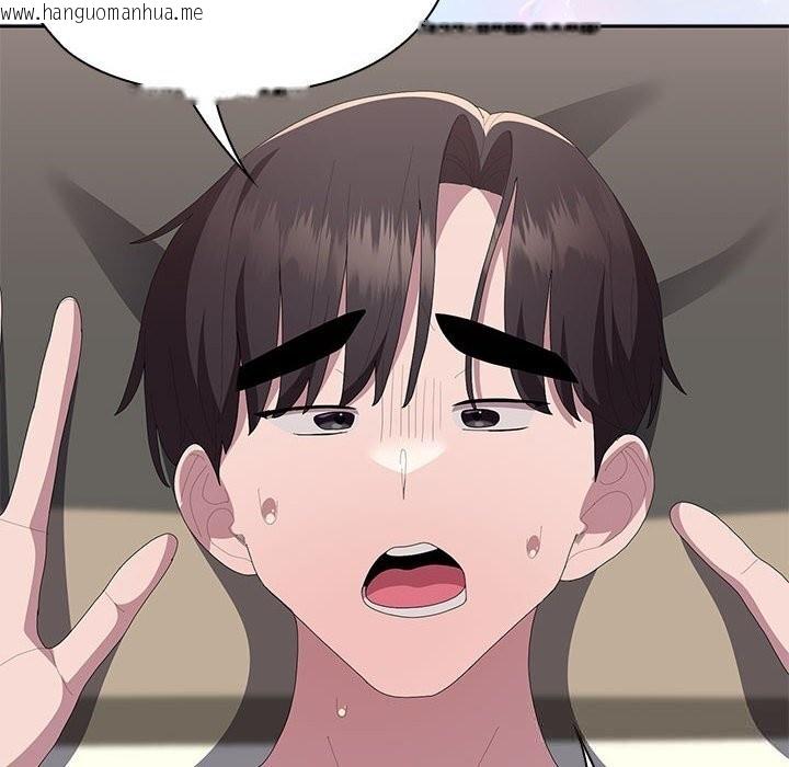 韩国漫画大企业里的小秘密/在大企业当废柴韩漫_大企业里的小秘密/在大企业当废柴-第55话在线免费阅读-韩国漫画-第35张图片