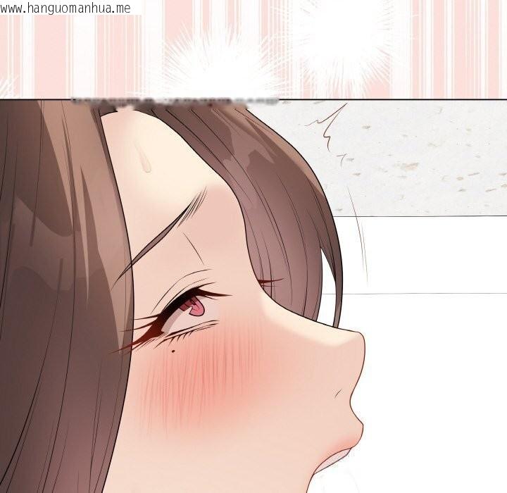 韩国漫画最后的冲刺韩漫_最后的冲刺-第30话在线免费阅读-韩国漫画-第75张图片