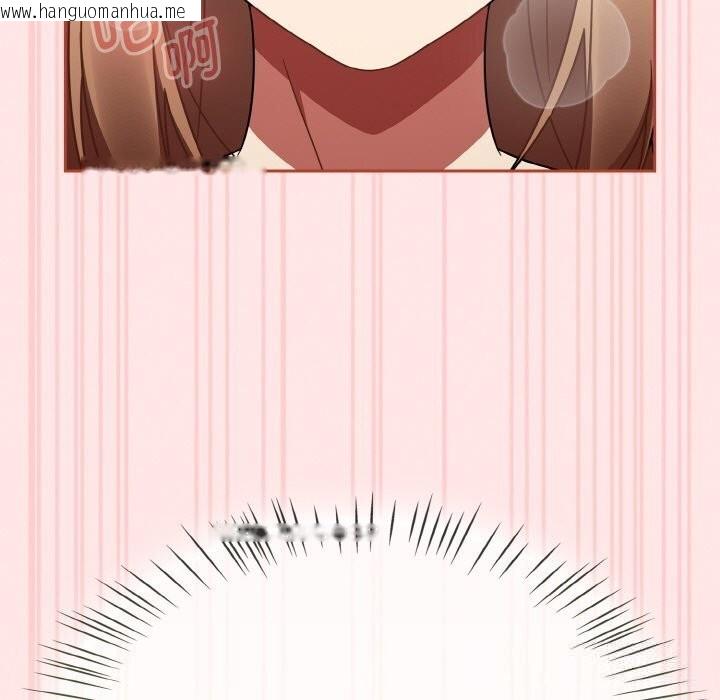 韩国漫画热情拳击馆韩漫_热情拳击馆-第41话在线免费阅读-韩国漫画-第37张图片