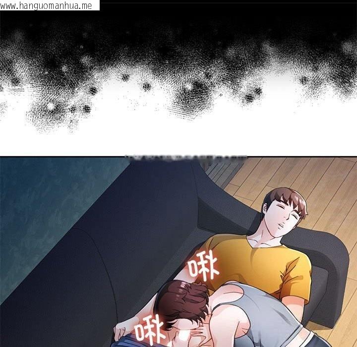 韩国漫画脱轨关系韩漫_脱轨关系-第72话在线免费阅读-韩国漫画-第44张图片