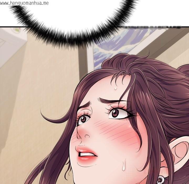 韩国漫画再爱我一次韩漫_再爱我一次-第37话在线免费阅读-韩国漫画-第57张图片