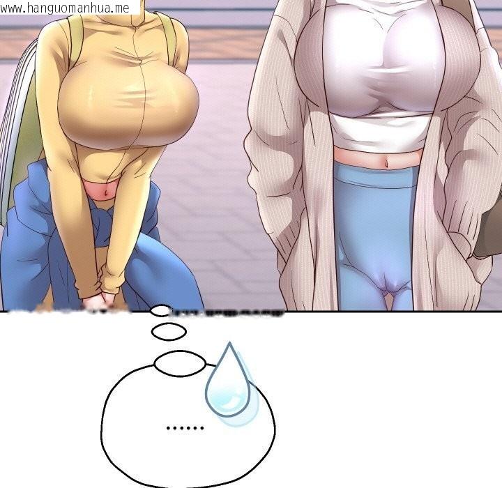 韩国漫画重生之长枪无敌韩漫_重生之长枪无敌-第74话在线免费阅读-韩国漫画-第61张图片