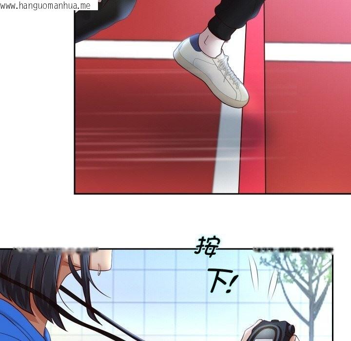 韩国漫画重生之长枪无敌韩漫_重生之长枪无敌-第74话在线免费阅读-韩国漫画-第104张图片