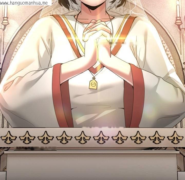 韩国漫画男人止步韩漫_男人止步-第24话在线免费阅读-韩国漫画-第163张图片