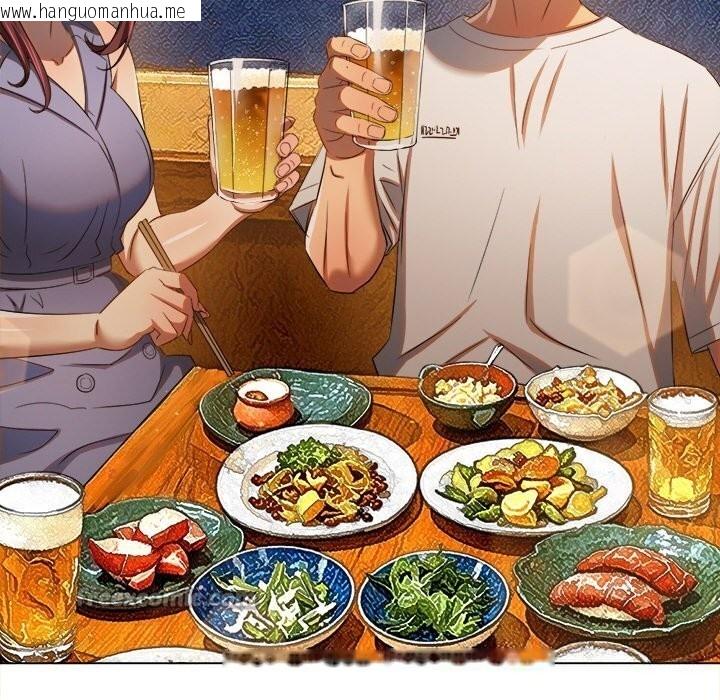 韩国漫画恶女勾勾缠/难缠小恶女韩漫_恶女勾勾缠/难缠小恶女-第272话在线免费阅读-韩国漫画-第98张图片