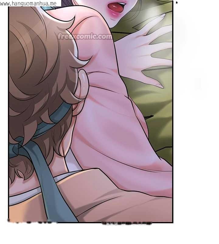 韩国漫画花容湿色:取花点韩漫_花容湿色:取花点-第71话-快点放进来…在线免费阅读-韩国漫画-第14张图片