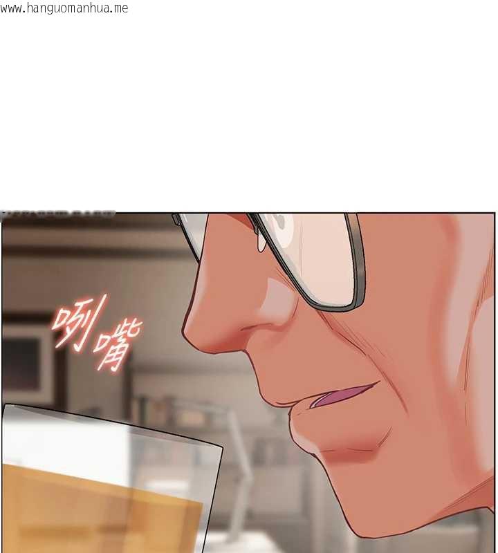 韩国漫画老师的亲密指导韩漫_老师的亲密指导-第67话-领教姐姐车震神技在线免费阅读-韩国漫画-第155张图片