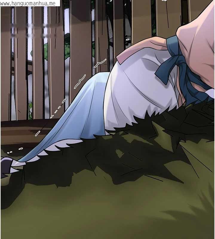 韩国漫画花容湿色:取花点韩漫_花容湿色:取花点-第71话-快点放进来…在线免费阅读-韩国漫画-第74张图片