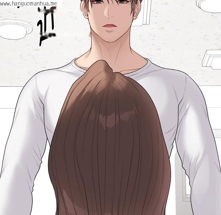 韩国漫画最后的冲刺韩漫_最后的冲刺-第30话在线免费阅读-韩国漫画-第33张图片