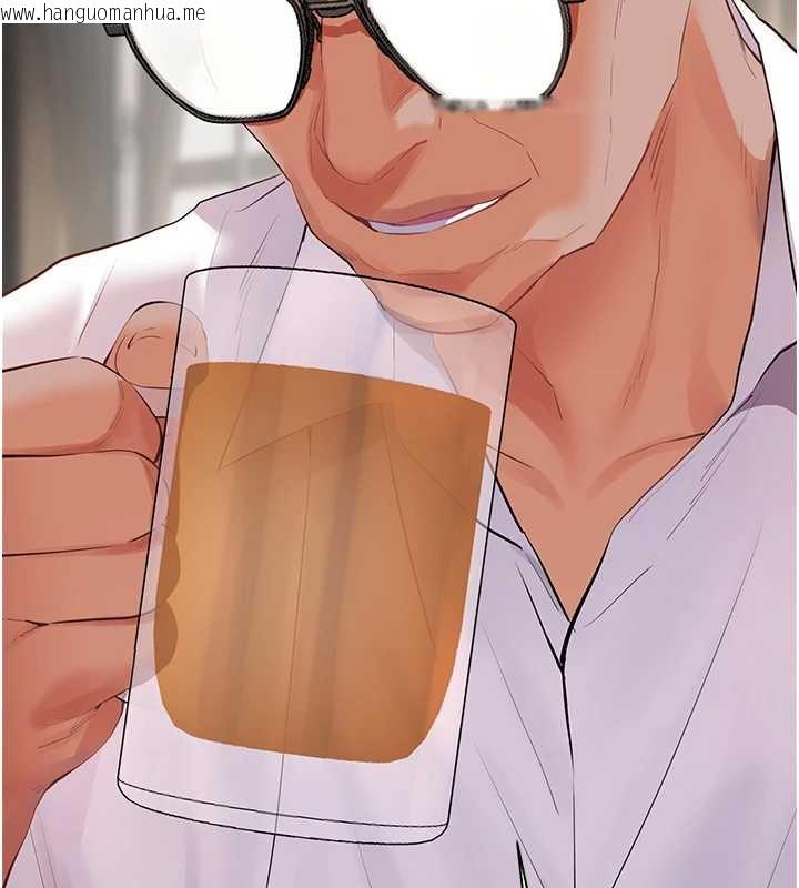 韩国漫画老师的亲密指导韩漫_老师的亲密指导-第67话-领教姐姐车震神技在线免费阅读-韩国漫画-第105张图片