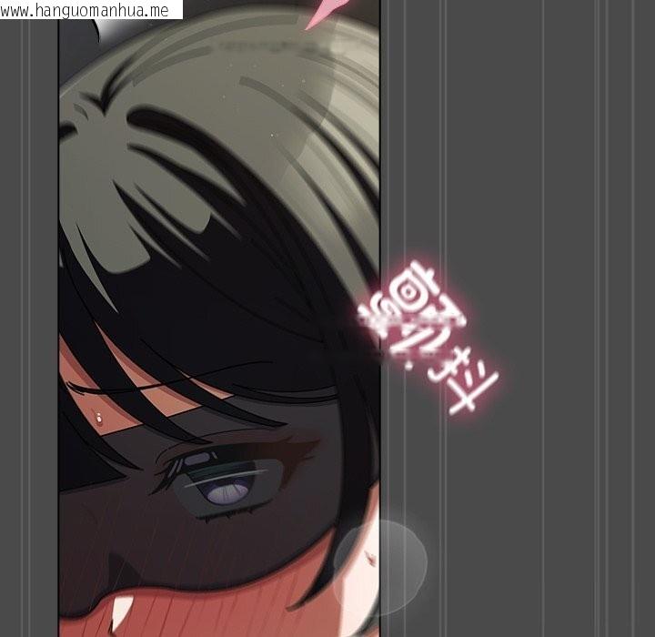 韩国漫画请弄脏我的女朋友韩漫_请弄脏我的女朋友-第23话在线免费阅读-韩国漫画-第78张图片