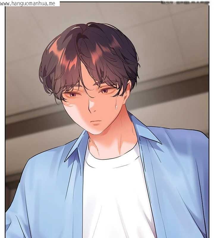 韩国漫画老师的亲密指导韩漫_老师的亲密指导-第67话-领教姐姐车震神技在线免费阅读-韩国漫画-第79张图片