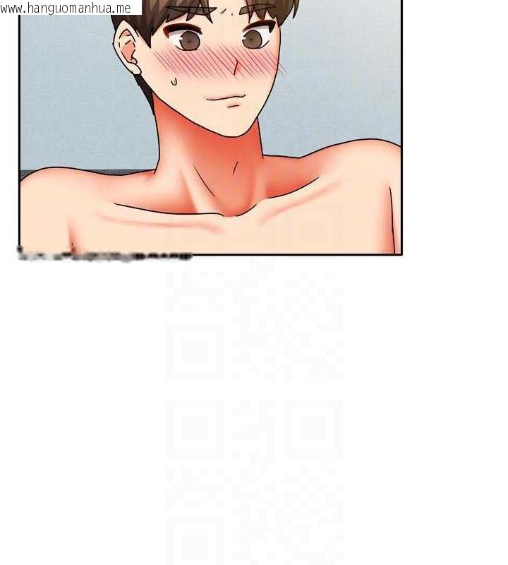 韩国漫画我家的女房客韩漫_我家的女房客-第31话-接下来姐姐会自己处理在线免费阅读-韩国漫画-第48张图片