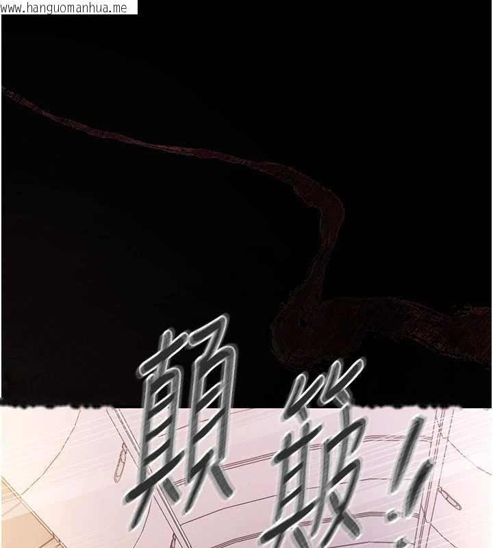 韩国漫画衣锦还乡韩漫_衣锦还乡-第14话-在飞机上松一下在线免费阅读-韩国漫画-第36张图片
