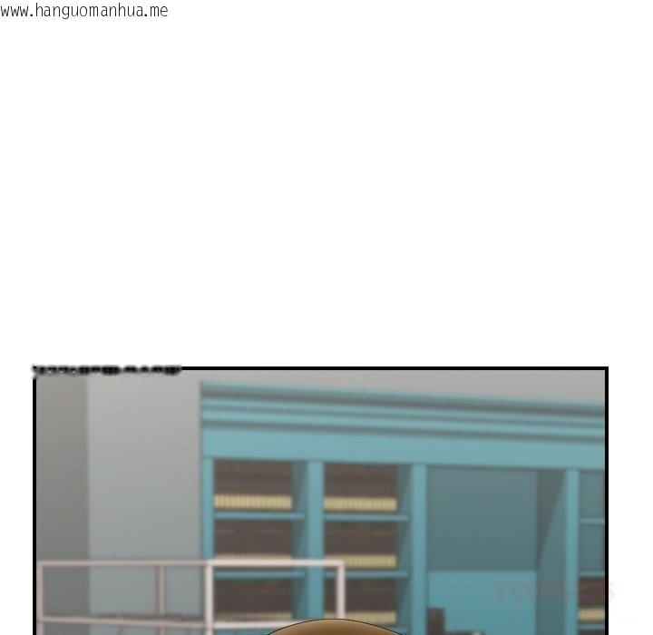 韩国漫画催眠手机韩漫_催眠手机-第38话在线免费阅读-韩国漫画-第93张图片