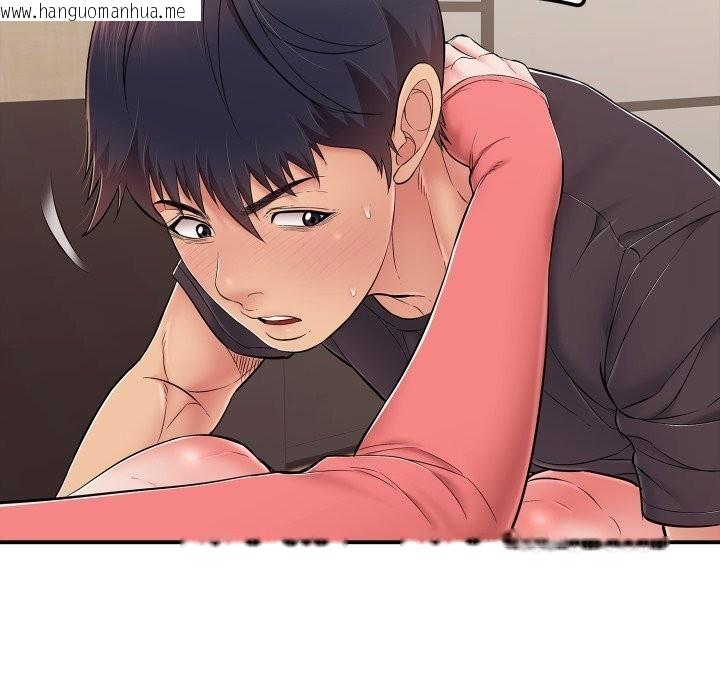 韩国漫画再爱我一次韩漫_再爱我一次-第37话在线免费阅读-韩国漫画-第139张图片