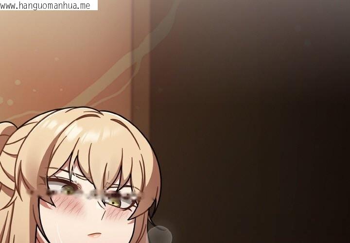 韩国漫画热情拳击馆韩漫_热情拳击馆-第41话在线免费阅读-韩国漫画-第3张图片