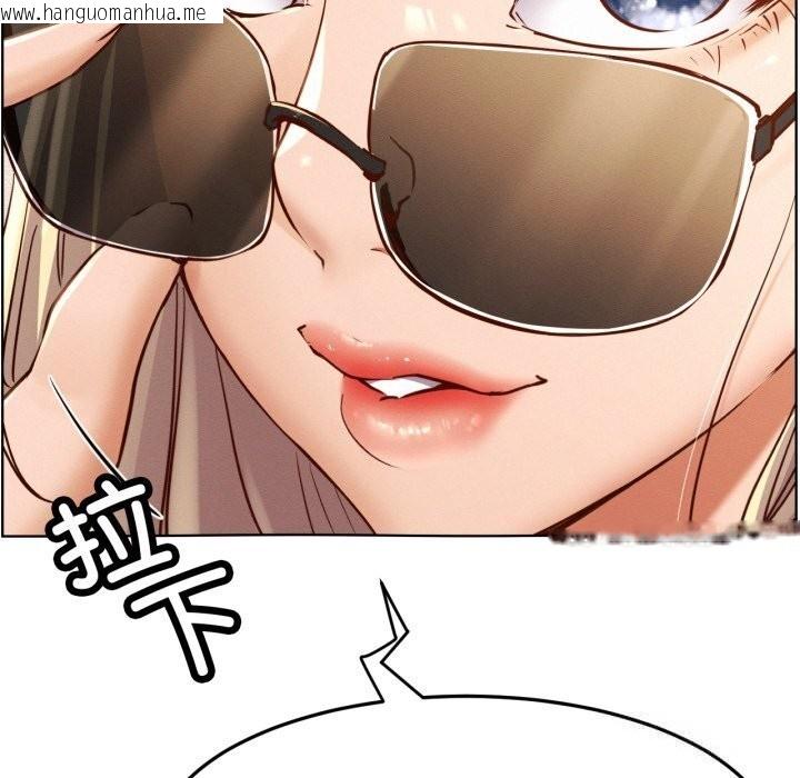 韩国漫画屋檐下的光/当我们住在一起韩漫_屋檐下的光/当我们住在一起-第93话在线免费阅读-韩国漫画-第133张图片