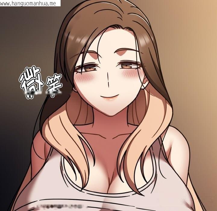 韩国漫画热情拳击馆韩漫_热情拳击馆-第41话在线免费阅读-韩国漫画-第87张图片